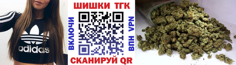 Купить наркоту Очёр APVP АМФ COCAIN Меф мяу мяу ГАШИШ Бошки Шишки