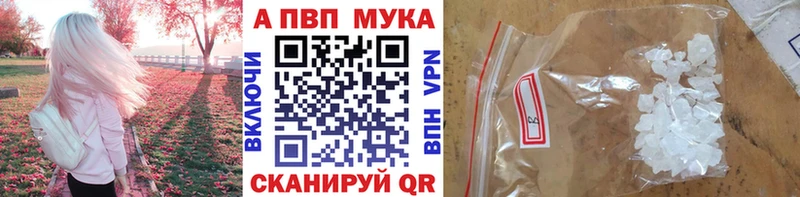 Alpha-PVP СК КРИС  OMG ССЫЛКА  Очёр 