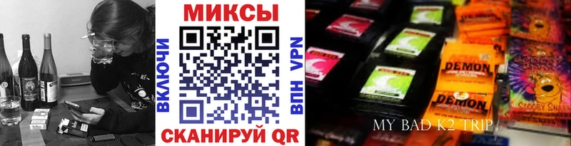 Бутират BDO 33%  Очёр 