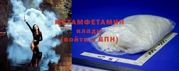 apvp Белоозёрский