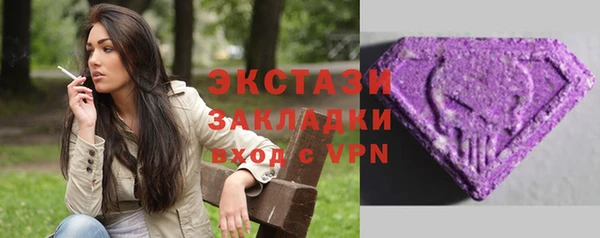 apvp Белоозёрский