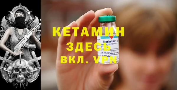 кокаин перу Беломорск