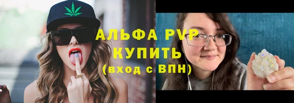 кокаин перу Беломорск