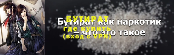 apvp Белоозёрский