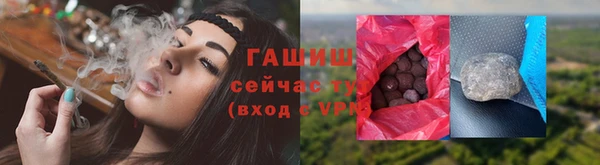 apvp Белоозёрский