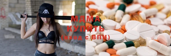 apvp Белоозёрский