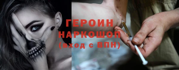 apvp Белоозёрский