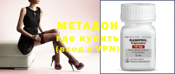 apvp Белоозёрский