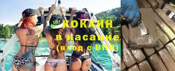 apvp Белоозёрский