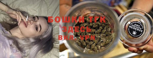 apvp Белоозёрский