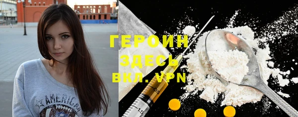 apvp Белоозёрский