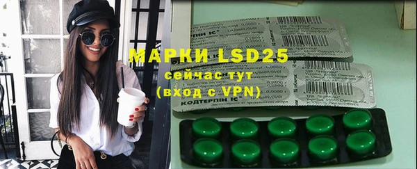 apvp Белоозёрский
