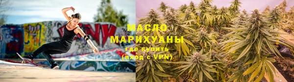 стафф Белокуриха