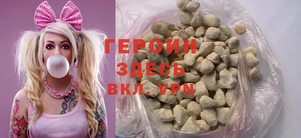 apvp Белоозёрский