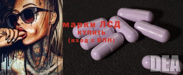 apvp Белоозёрский
