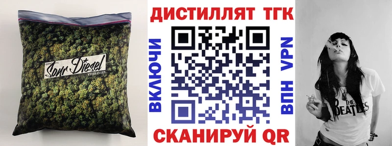 продажа наркотиков  Очёр  ТГК гашишное масло 